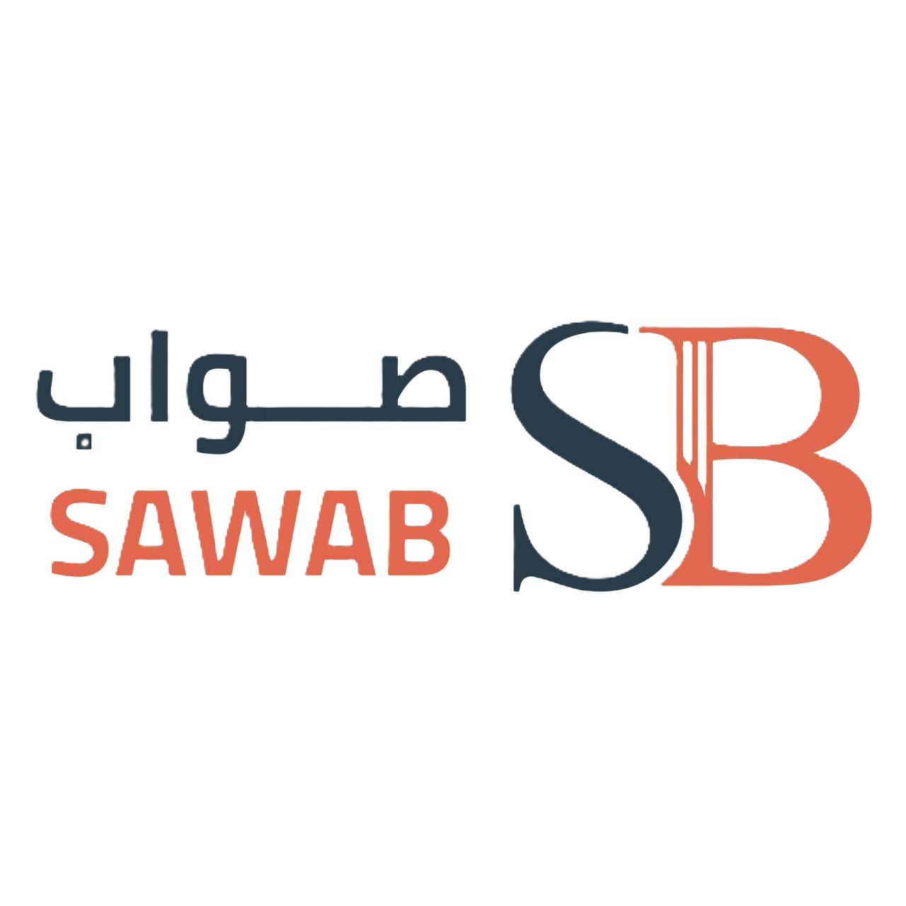 متجر الصواب