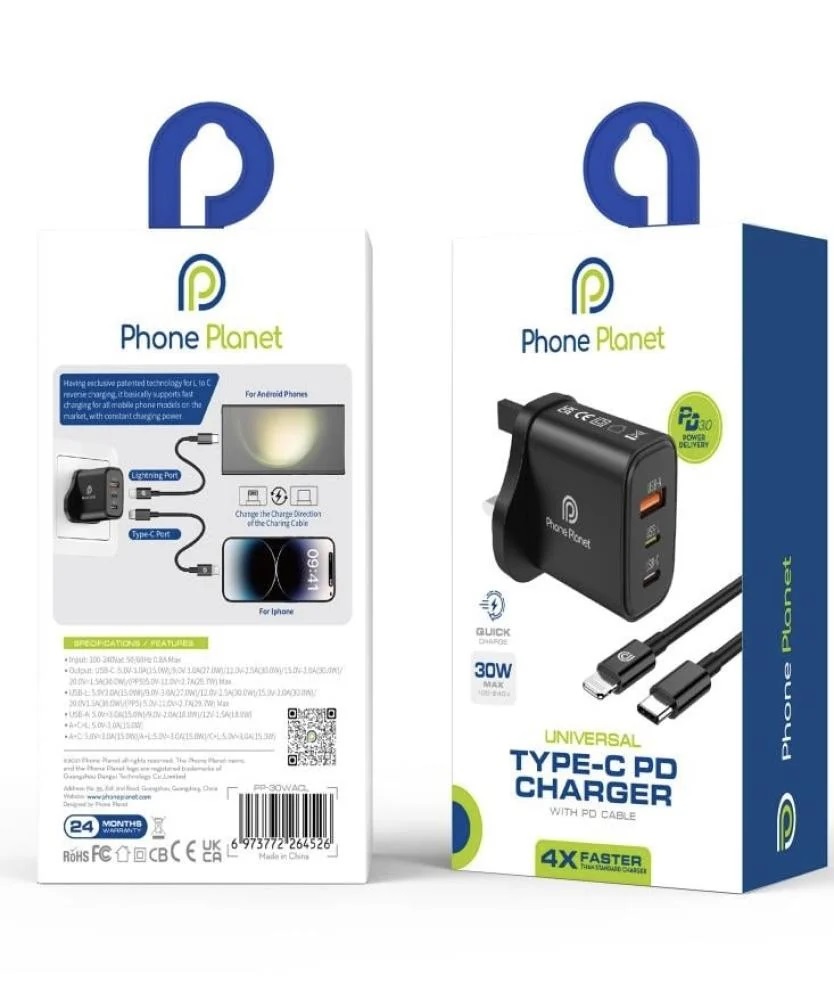 فيش جداري فون بلانت مدخل لايتنق +تايب سي