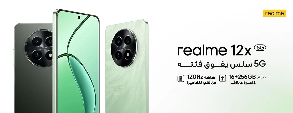 اعلان 2